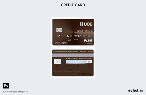 цифровая загрузка шаблона дебетовой карты банка Visa UOB в Индонезии